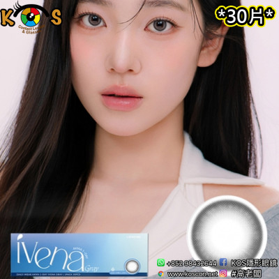 Lensme AKMA 1day Ivena Gray 악마 원데이 이베나 그레이 Lensme AKMA 1day Ivena Gray 악마 원데이 이베나 그레이